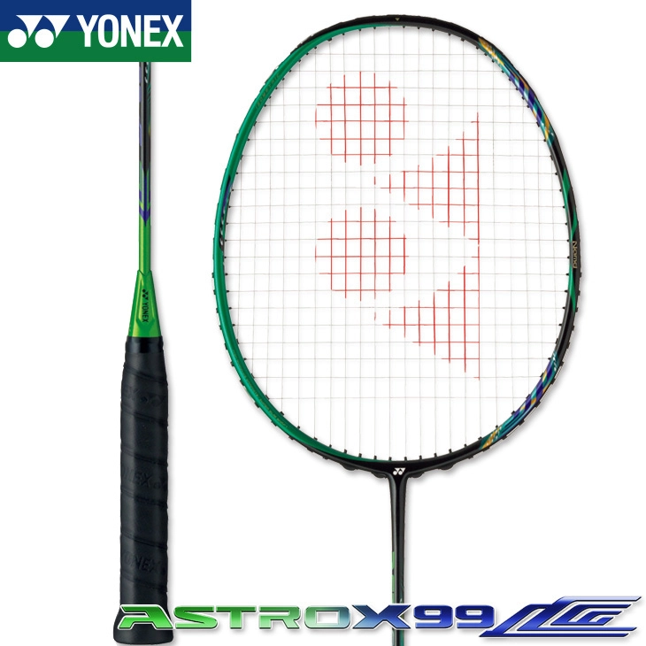 Vợt cầu lông Yonex Astrox 99 LCW phiên bản giới hạn